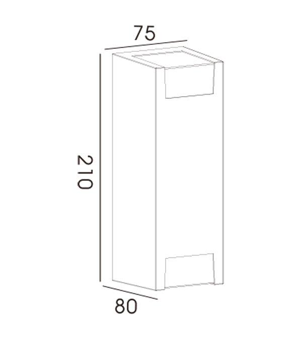 Lampada da parete bidirezionale 75H HR60232 Lampada da parete bidirezionale 75H HR60232