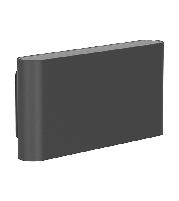 Lampada da parete Charging Bank Pro HR60744 Lampada da parete Charging Bank Pro HR60744
