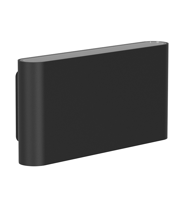 Lampada da parete Charging Bank Pro HR60744 Lampada da parete Charging Bank Pro HR60744